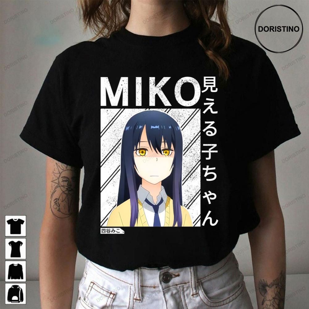 Vintage Mieruko Chanmiko Yotsuya Limited Edition T-shirts